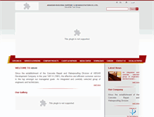 Tablet Screenshot of absar.com